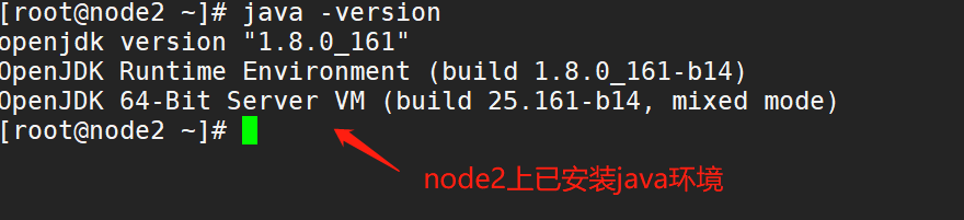 image-20220829171334219