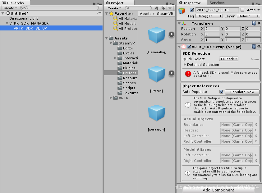 设置VRTK_SDK_SETUP