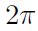 245f40608405215b97a5d3c82c79f6f5.png