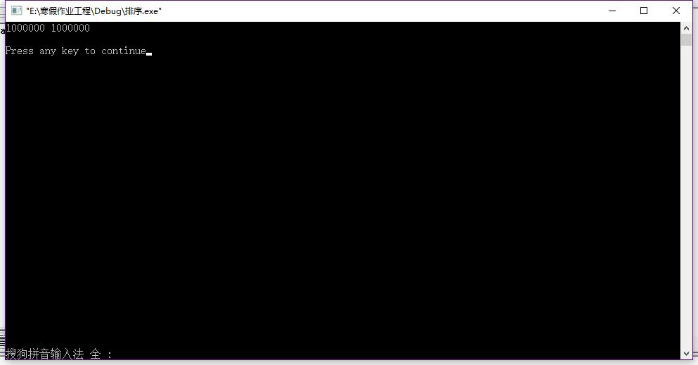 1093650-20170122191610598-1286729152.png