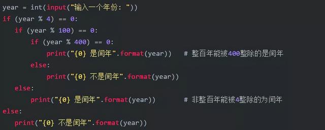 30个实用的Python脚本（请收藏）