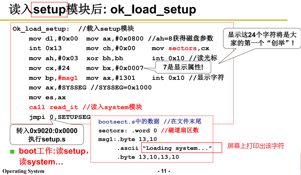 image-20221011202852773