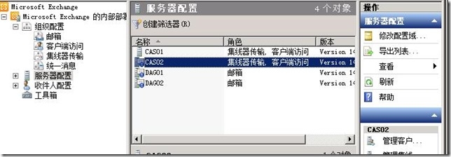 85eb59fab52c4337b0789d860f4d93f0
