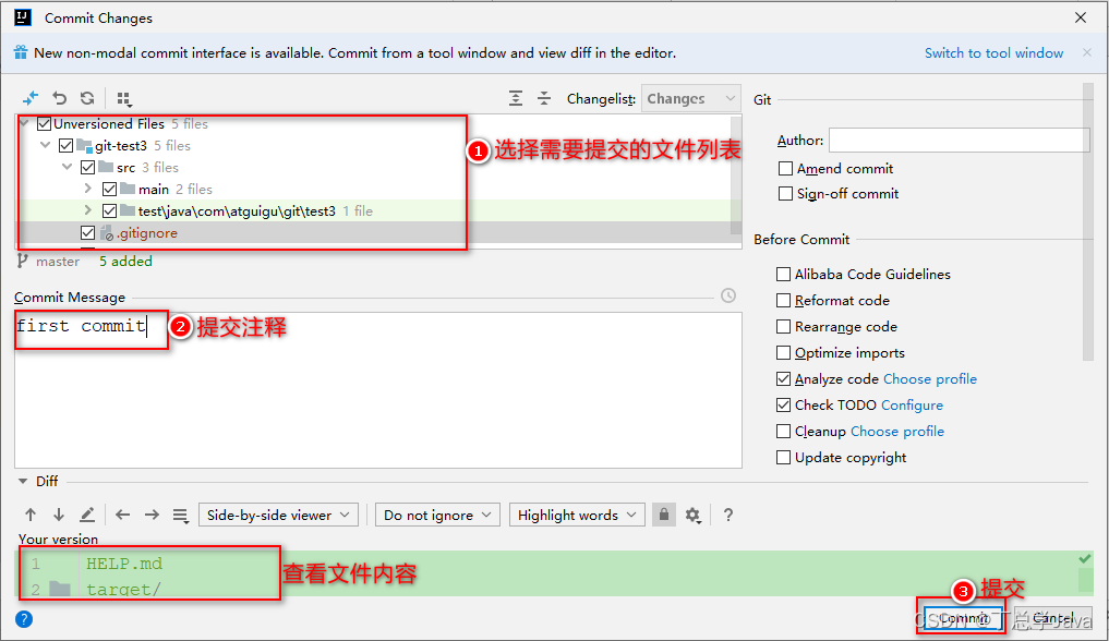 在这里插入图片描述