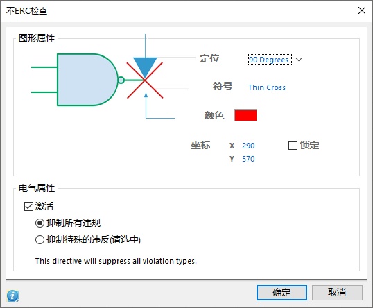 93ec9c68073a6a44331a19859328bb33.png