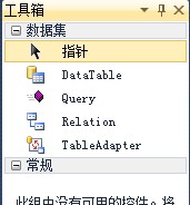 2010082019445064.jpg