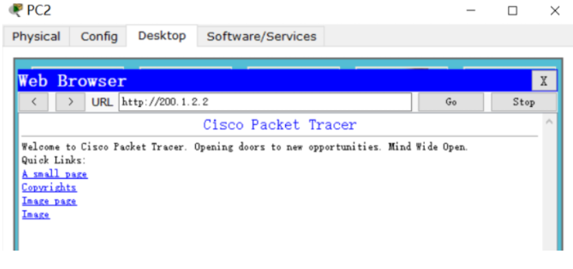 网络端口地址转换 NAPT 配置网络端口地址转换 NAPT 配置