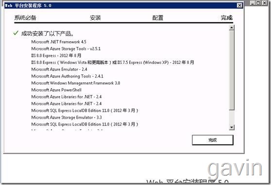 clip_p_w_picpath018