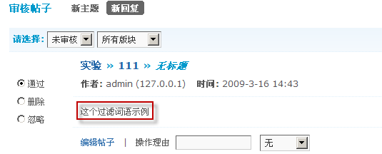 18180338_aYLt.png