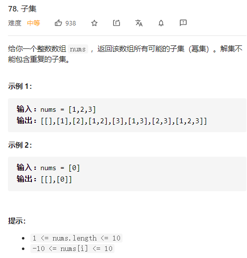 image-20210110193918856