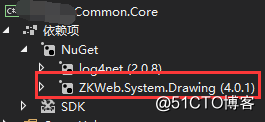 .net core  ZKWeb.System.Drawing 生成图片验证码