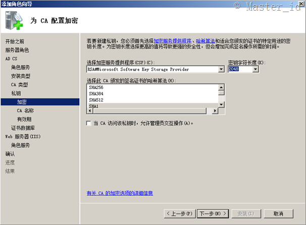 p_w_picpath