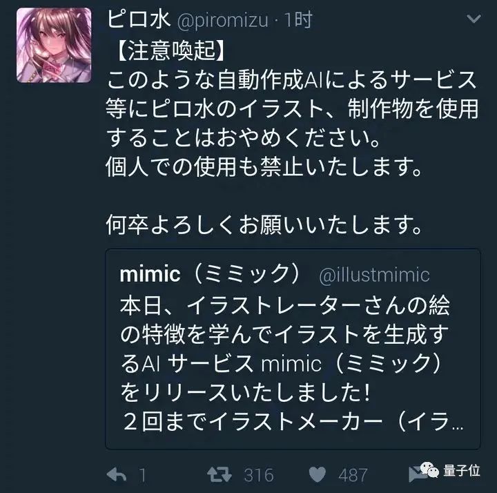 c8497ab5aca8bb3a4e955ff7d0d175aa.jpeg