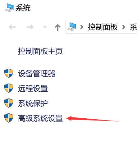 在 Windows 上安装 Java指南_解决方案-CSDN专栏