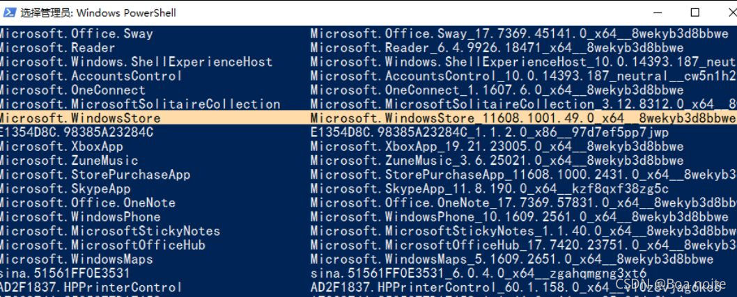 请添加图片描述