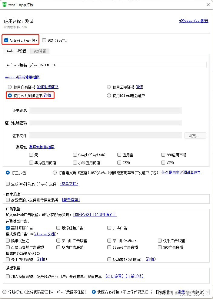 62eff11d9d38457586762f1f5e3d4e26.png