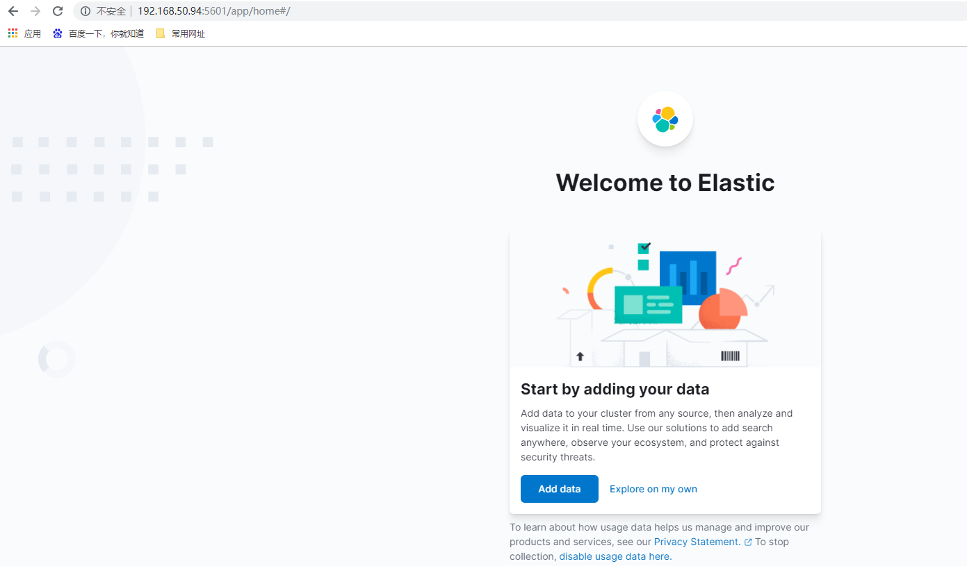 image-20210902124450077