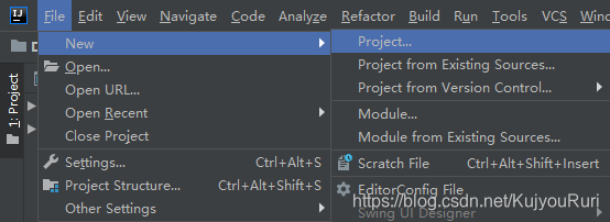 在文件中新建一个工程