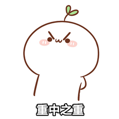 6a3d885575634feb72bcc27bdba70d77.png