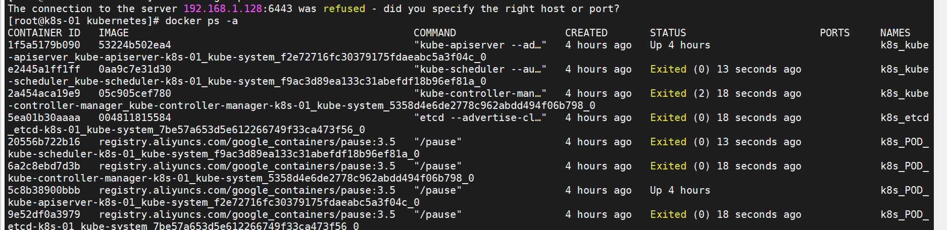 image-20220718230447435