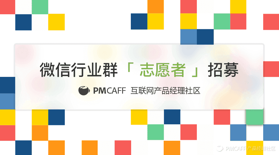 正文&微信.png