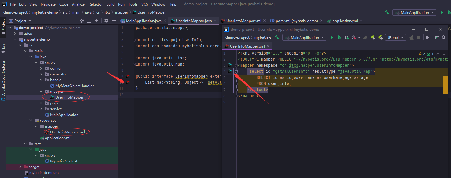 image-20220105175746513