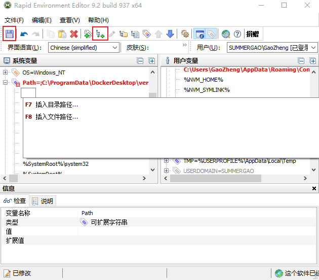 up-04b236a5638af5a8d5507fcb2ed60bafc4f.png