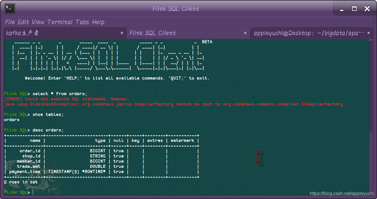 flink sql client讀取kafka數據的timestamp(DDL方式)_flinksql 时间窗口读kafka-CSDN博客