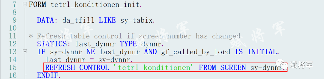 VA01/VA02/VA03/VA05 销售订单根据权限隐藏价格-CSDN博客