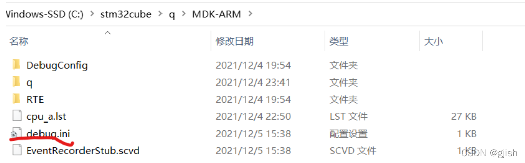 [外链图片转存失败,源站可能有防盗链机制,建议将图片保存下来直接上传(img-BBd959tl-1638700268025)(C:\Users\无\AppData\Roaming\Typora\typora-user-images\image-20211205162943557.png)]