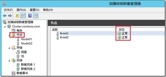 clip_image062