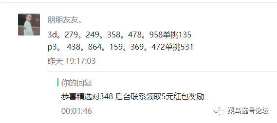 489470a1741121e777b10f5db46742e4.png