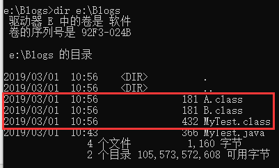 Java 代码执行原理