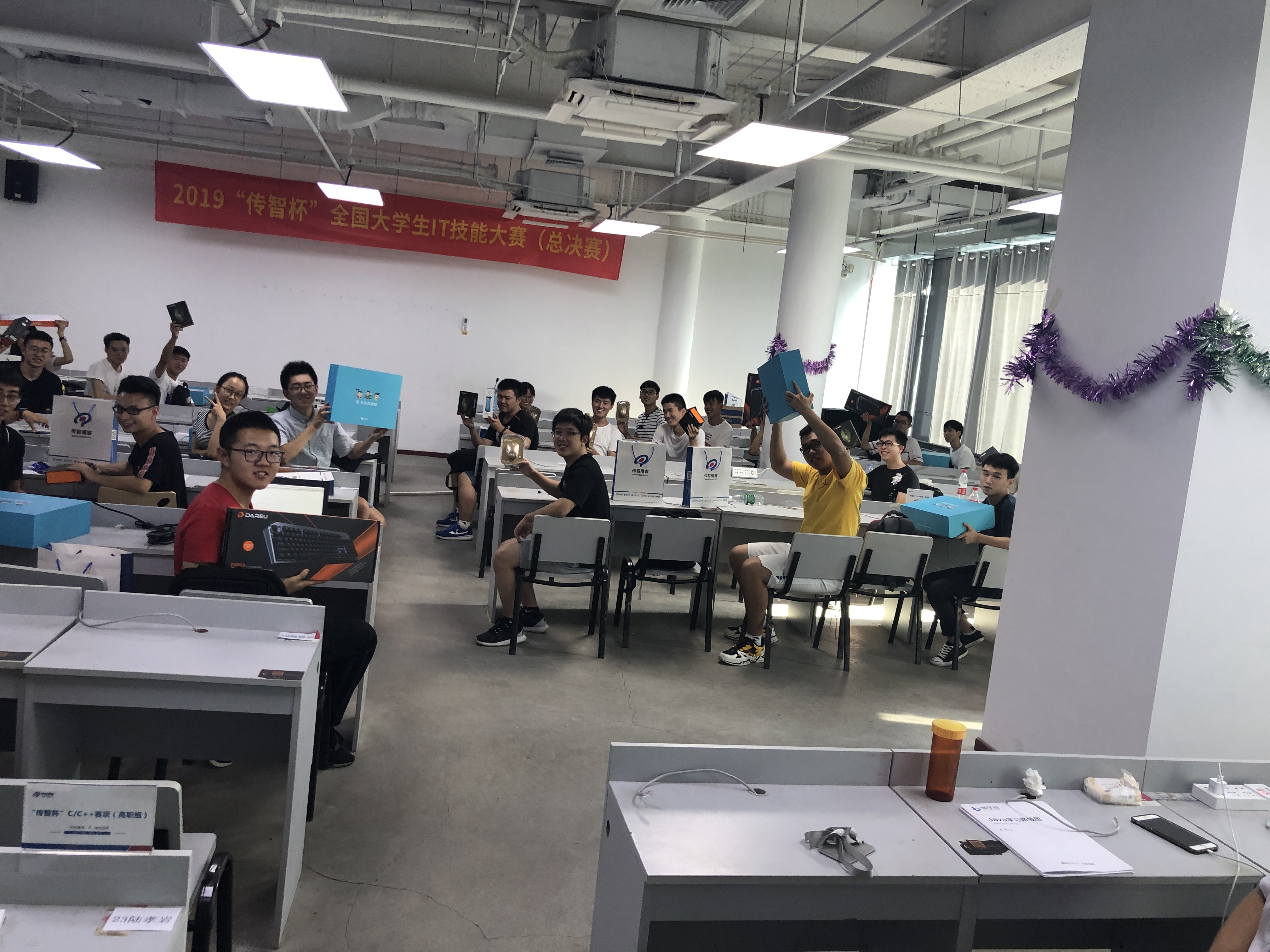 微信图片_2019081910060217.jpg