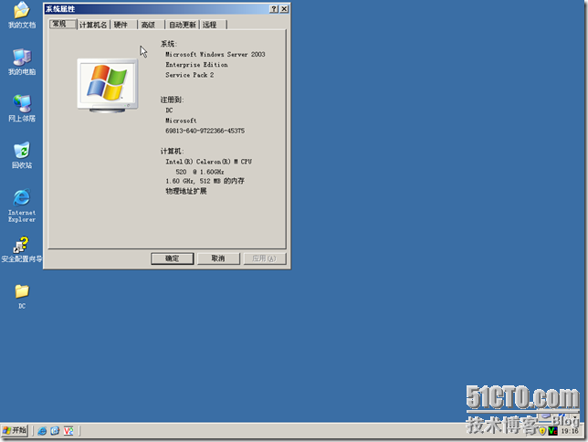 DC-BDC-042