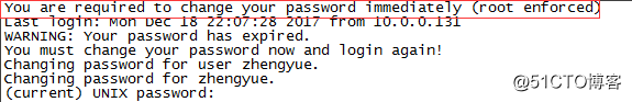 Linux用户与组的命令之passwd