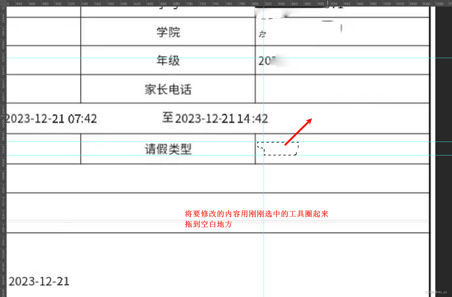 fc387eac6365b1ade009d03c7db1091d.png