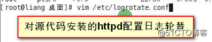 linux分析和排查系统故障