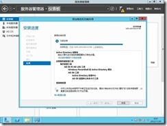 clip_image020