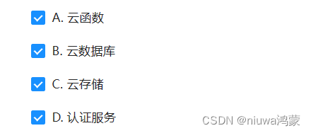 https://i-blog.csdnimg.cn/blog_migrate/fc3b4f541d499441884b113349de6fc2.png
