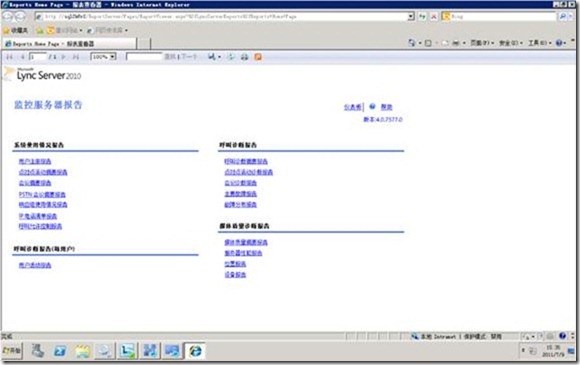 clip_p_w_picpath143
