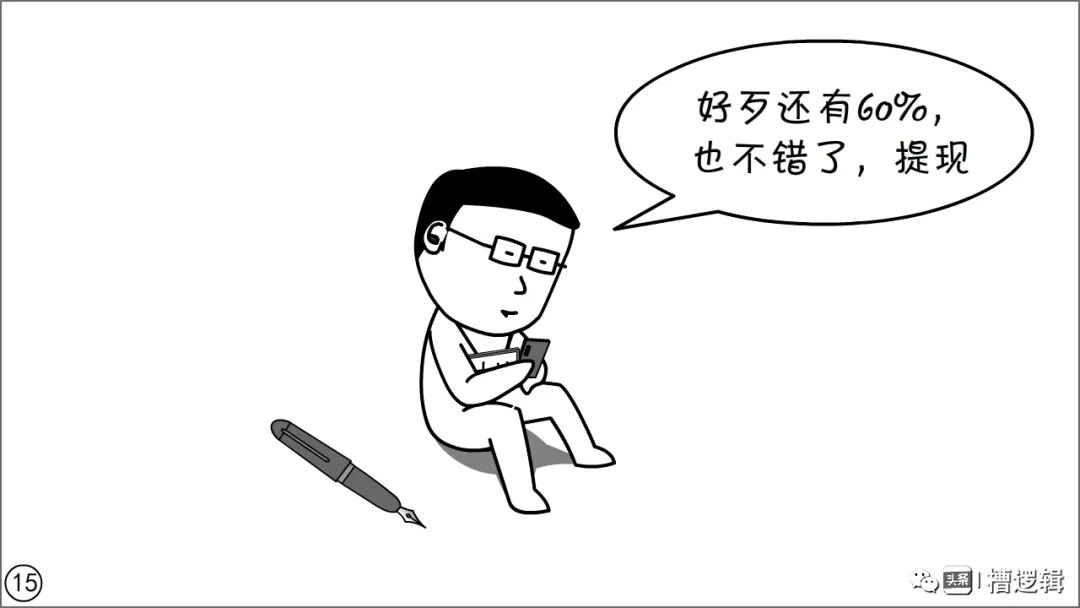 1905efe44d5d0dc921c4f4372abbc999.png