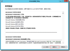 clip_image011