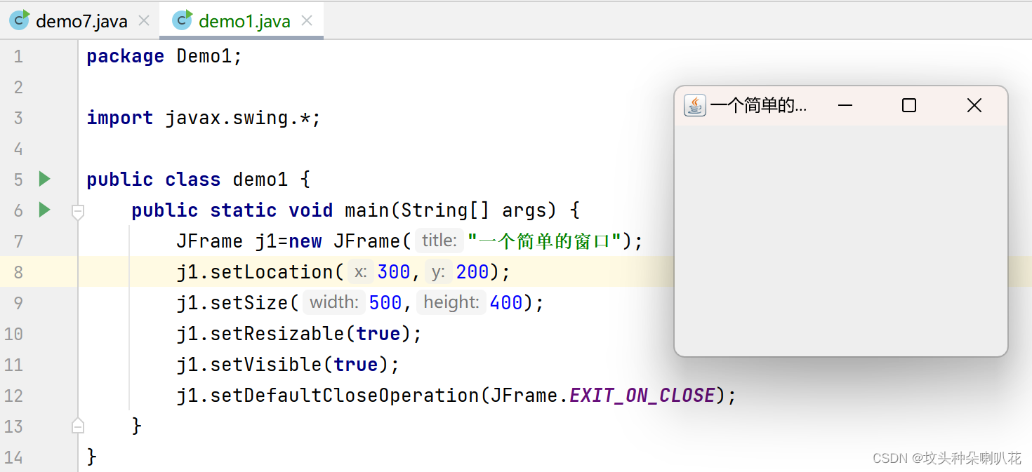 GUI-图形化的用户界面插图5 GUI-图形化的用户界面