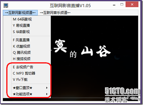 clip_p_w_picpath004