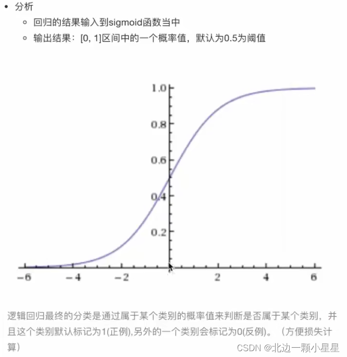 fc42507fb768e5a0aab0713afcb8a24b.png