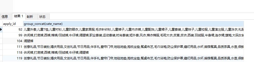 bd2c41d870c56ee3080d781146cdd3e2.png