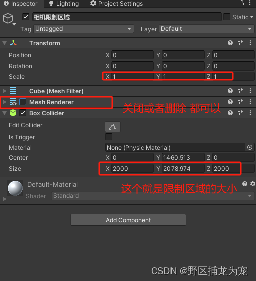 unity 限制 相机移动 区域（无需碰撞检测）_unity如何锁定摄像机不让他动-CSDN博客