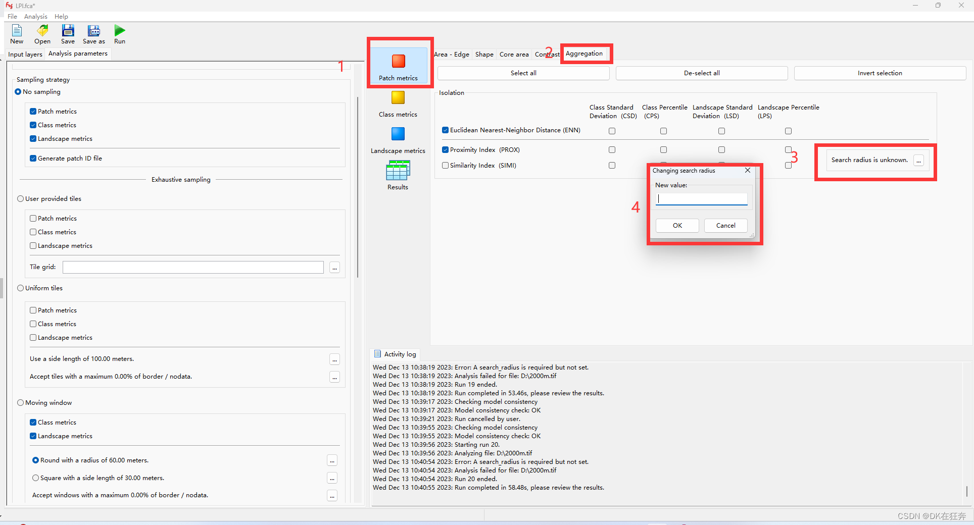 Fragstats Software Interface Fragstats入门教程中的常见问题与解决:内存限制与搜索半径-CSDN博客