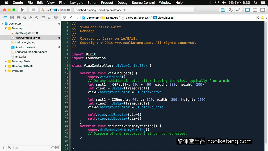 互动教程 for Xcode9 & Swift4-酷课堂